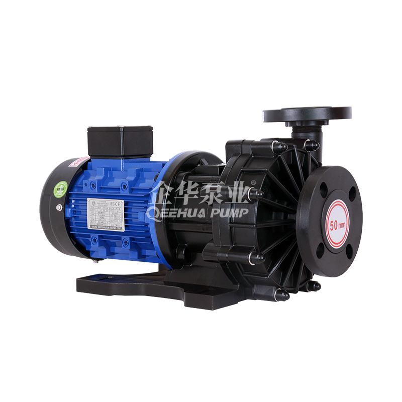 QHX耐腐蚀塑胶磁力泵